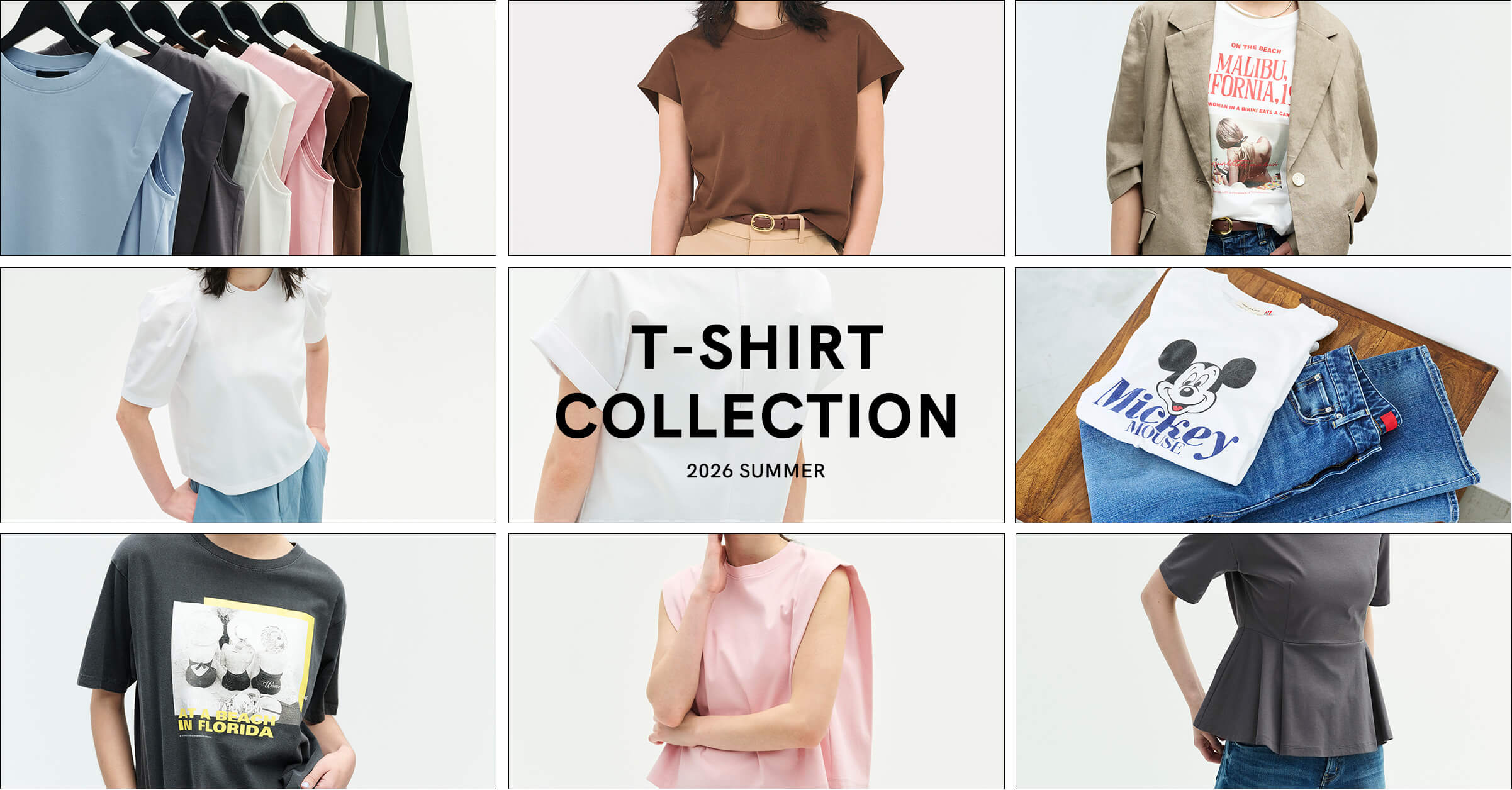 T-SHIRT COLLECTION 2026 SUMMER